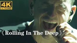 "Rolling In The Deep" cover by Linkin Park 