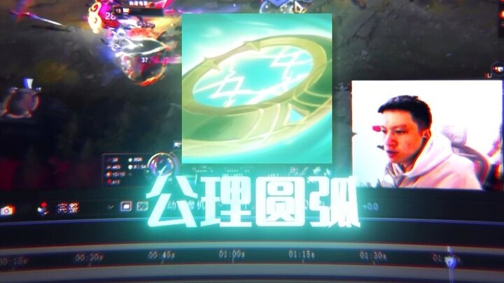 义父！请受小儿一拜！！
