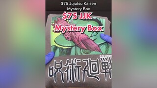 Drop your order # the comment for it to be recorded! foryou anime jjk jujutsukaisen fypシ