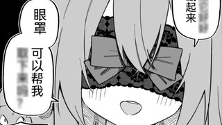 I bought a slave girl of Medusa. Do you like maids other than humans? Episode 4. Do you like the Med