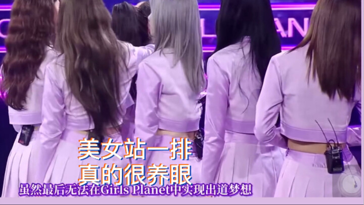 999 เซินเสี่ยวถิง อันดับ 9 ได้เดบิวต์! คลิปเรียกแท็กต่อหน้าต่อตาของน้องสาวทีม C ความอบอุ่นของการพึ่ง