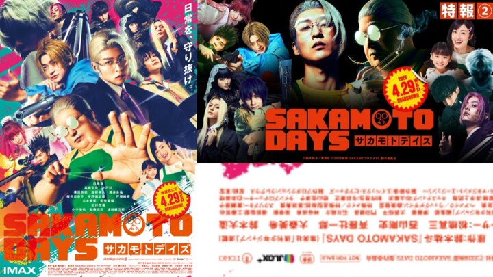 sakamoto days  live action movie English subtitles
