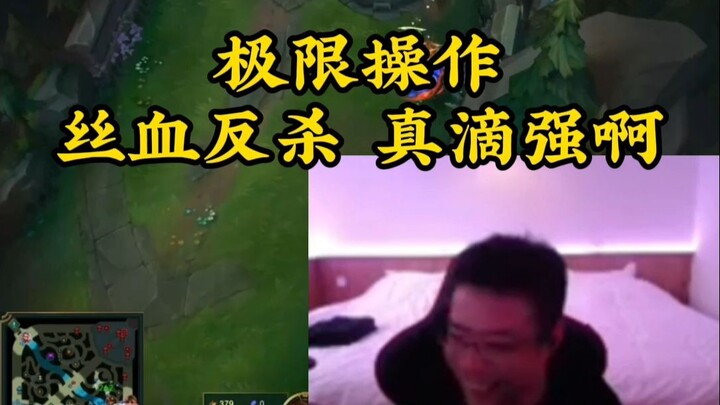 Dengerin dia, kamu masih nganggap Pak Ma enggak punya strategi? Ayo pada minta maaf sama dia!