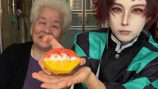 我要当炭治郎，奶奶可高兴了！给我…