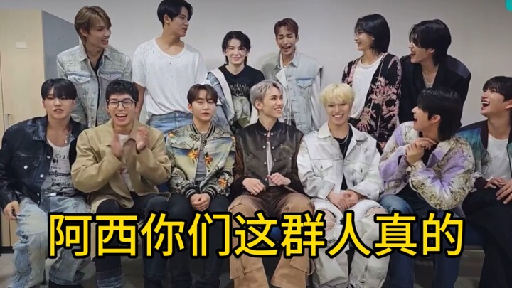 มาดูความเข้าขากันของ SEVENTEEN ในการหลอกลวงเหล่ามิวส์เรื่องนี้กัน!