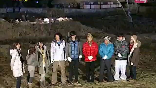 $Family Outing S1 I Ep 37