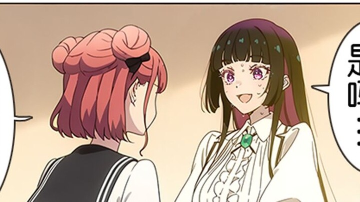 I never felt happy playing rock music