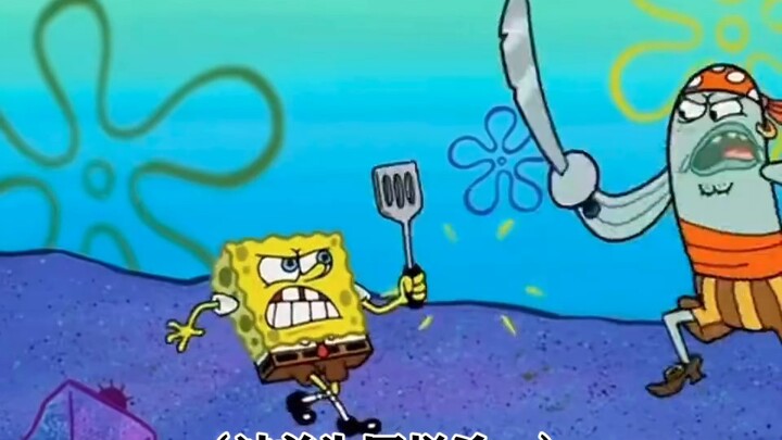 "Mở "Survival: Rebirth" (Phiên bản yêu nước) theo cách của SpongeBob SquarePants"