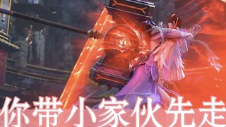 斗破苍穹158集年番吐槽，国漫巅峰一手好牌打的稀碎