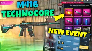 Pubg Lite New M416 Technocore Crate | Pubg Lite New Event 😍|| Pubg Lite Upcoming Upgradable Gun Skin