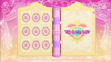 Princess Catch! Teenieping Episode 2 (Who Are You in the Mirror?)