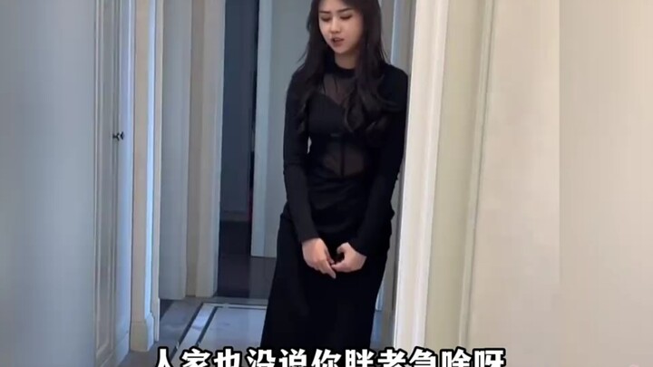 รวมมิตรศึกฉลาดแก้ฉลาด! ระหว่างต้งชือชือกับคุณแม่ต้ง