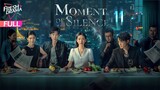 【Multi-sub】Moment of Silence EP11 | Bai Xuhan, Liu Yanqiao, Zhao Xixi | 此刻无声 | Fresh Drama