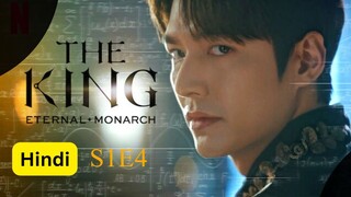 The King Eternal Monarch S01E04 | Hindi Dubbed | Kdrama