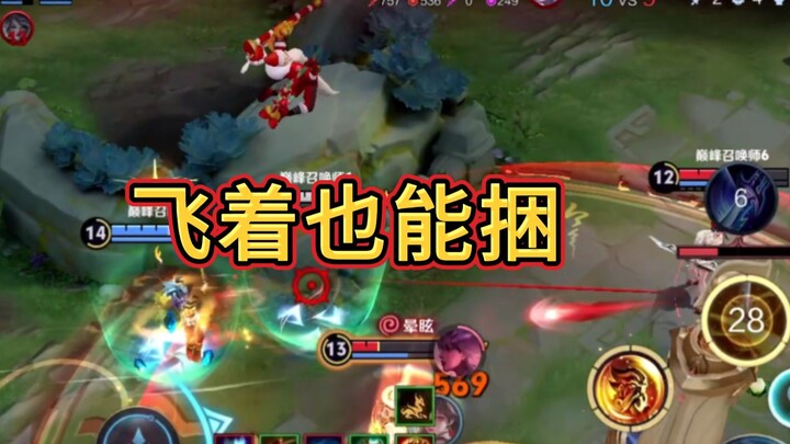 【Lai Shen】If the opponent’s Mirage is played by Teacher Zhongyi, then Teacher Zhongyi is playing Mir