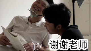 被劝褪时的尴尬