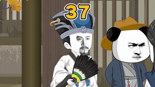 ตอนที่ 37 ของ The Good Son of Shu: การเสียสละต่อโอเวอร์ลอร์ดและการเป็นพันธมิตรกับซูโจว