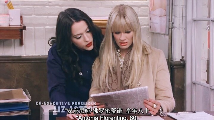 “คุณน่าจะเป็นคนเดียวในโลกที่รักเธออย่างบริสุทธิ์เหมือนกับผม”