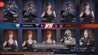 Breakout  - ไต่แรงค์ขำ ๆ ep01