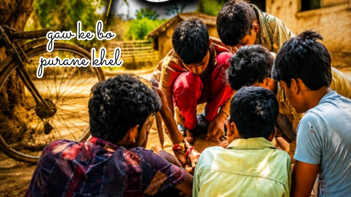 ye gaw ke ladke jinhe baccho vale game khelana bahut pasand hai #biliviral #viralbloh