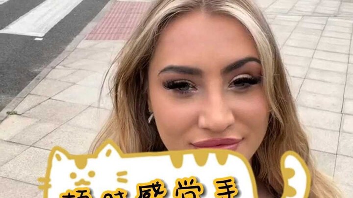 สาวคนนี้กำลังถ่ายรูปอยู่บนท้องถนนในลอนดอน จู่ๆ ก็มีแก๊งบิ๊กไบค์มาฉกโทรศัพท์ของเธอไป