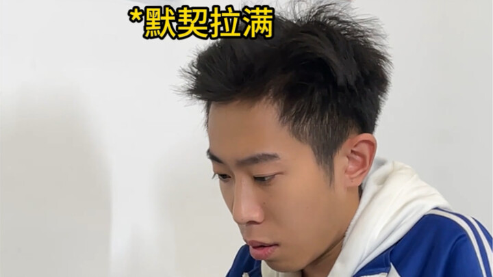 Spackling is an essential skill for students in the back row.