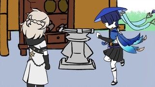 [Genshin Impact] I found a job in the system through connections