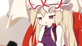 【东方手书】东方老必登