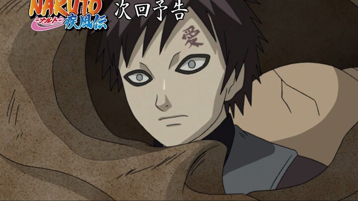 Naruto Shippuden in hindi- 005 [1080p BD x264]