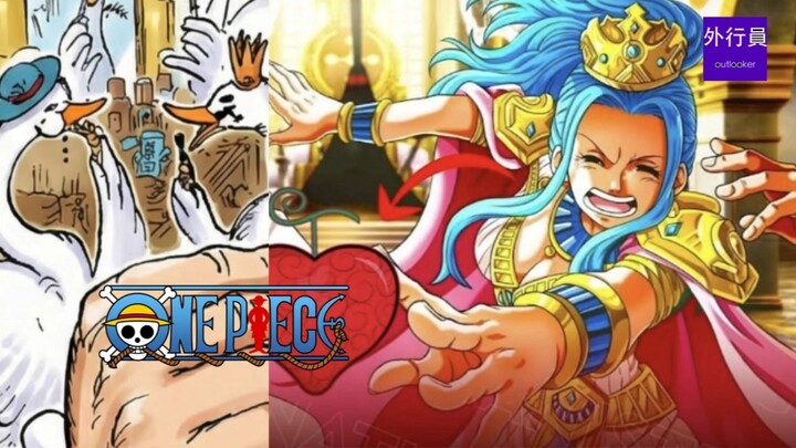 คู่หูของโจโยโพย! ราชินีลิลี่ที่ถูกอิมยึดครองร่าง! #2058