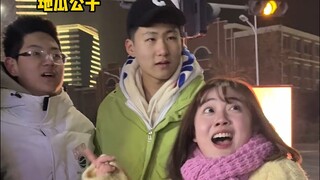 In Shandong, never casually develop feelings for a guy who's 1.8 meters tall, because…