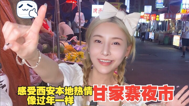 Hottest Ganjiazhai CBD: Uncle Squid, Internet-Famous Big Chicken Leg, Pork-Only Roujiamo, and Water-