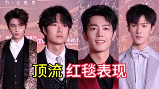 顶流红毯表现打几分？