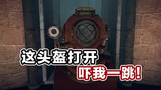 解谜游戏× 吓人游戏√