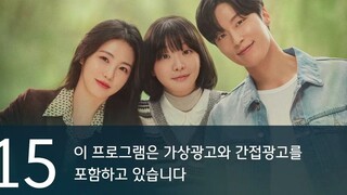 ❤️A hundred memories l 2025 l Ep 9