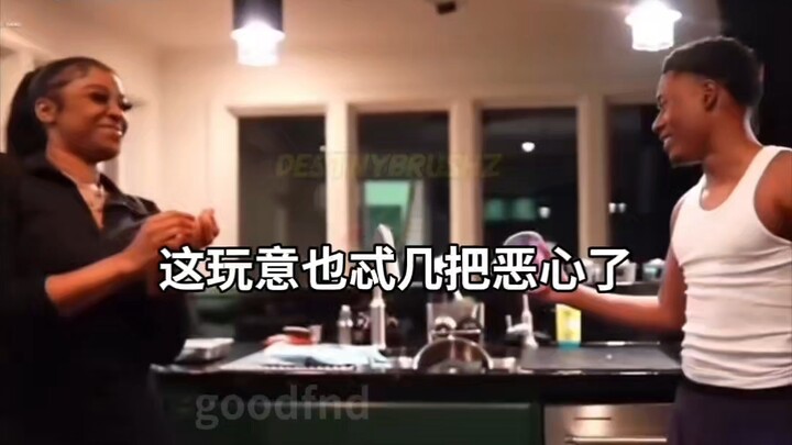 Jianren TV Episode 75