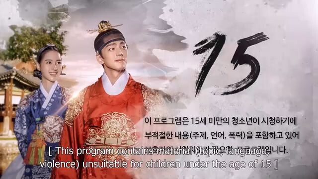 Epi.4 LOVE:QUEEN AND WAR ENG.SUBS.