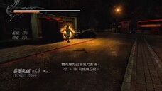 Xbox360「忍者龍劍伝3:利刃邊緣」劇情-困難難度第一天 (6)
