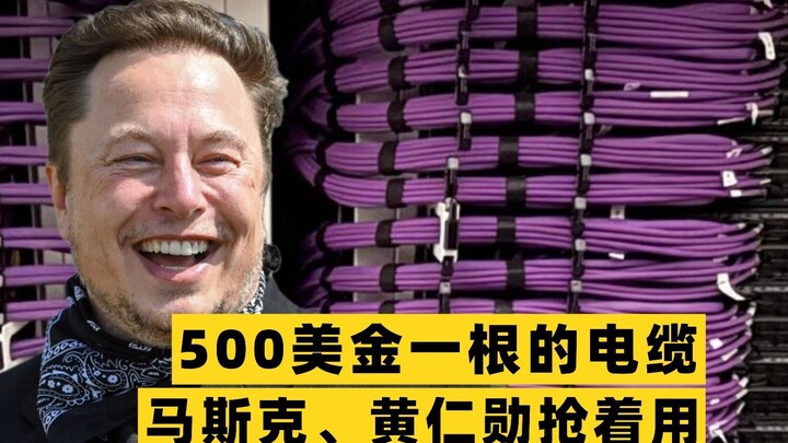 The company that sells wires to NVIDIA and Elon Musk is making a killing.