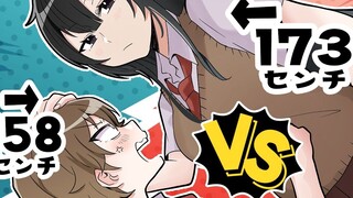 【P丸様.】Height Difference·Final Chapter【Bonus Collection】
