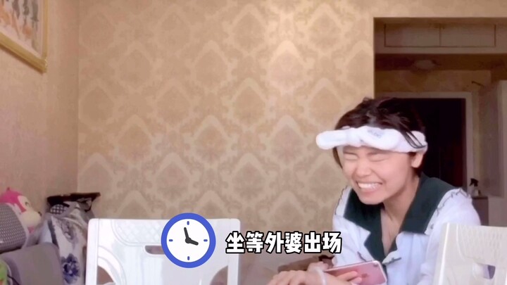 كنت أنوي أن أخدع أمي ثم جدتي، لكن لم يتأذَّ إلا أمي وحدها.