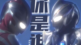 “说！梦比优斯呢？！你把他怎么样了！？”