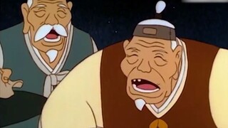 According to legend, if you boil the stones into pieces, you can ascend to heaven and become an immo