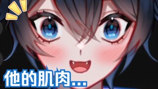 【MaNameBin】BIN 变态运动?!