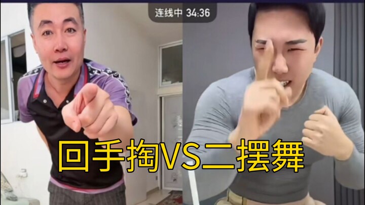 Balik Tangan vs Tarian Er Bai, Atlet Nasional Kelas Satu dan Kelas Tiga: Li Mingxuan