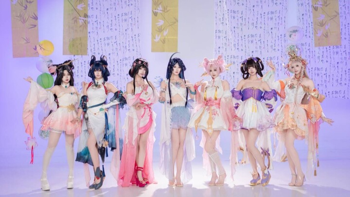 [Wing Chun] Don’t Waste This Season—Honor of Kings Cosplay Freestyle Dance [Garlic Bird Bounce]