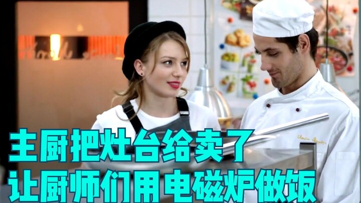 A five-star restaurant’s head chef sold off the stoves, forcing the chefs to line up and cook on ind