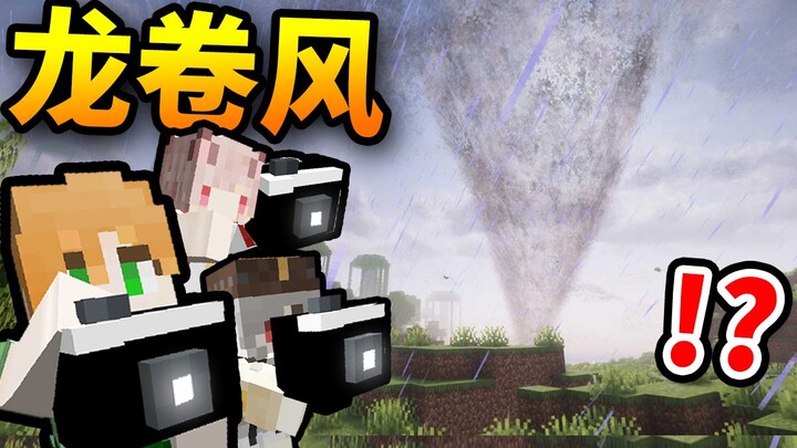 Dying to chase a tornado in Minecraft—we actually captured this…