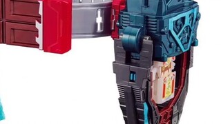 The first leaked Bandai is not bundled? Gabu's second rider Valen transforms into a gun donut full o