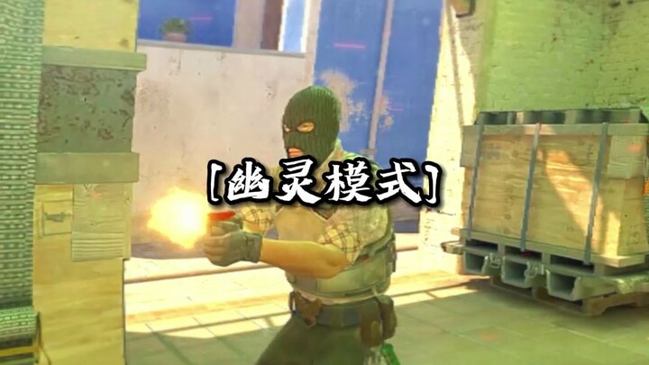 “Marvel aja nggak berani syuting kayak gini…”